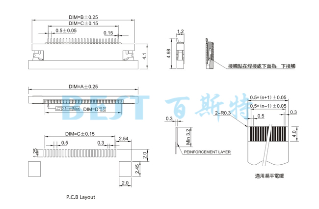 FPC连接器0509-NPWB-SN前插后翻参考图纸